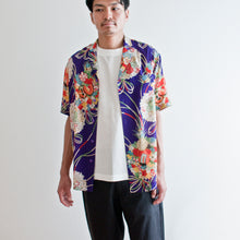 Load image into Gallery viewer, vintage kimono silk shirt