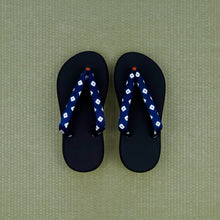 Load image into Gallery viewer, Vintage Kimono Zori Sandal